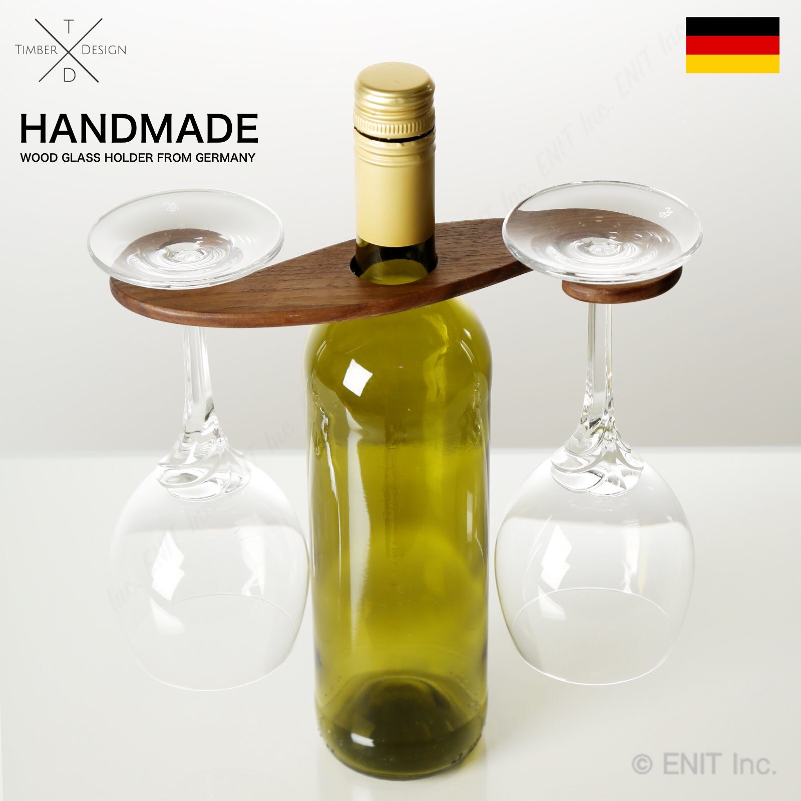 ENIT Inc. ： ドイツ直輸入 ワイングラスホルダー 木製 ハンドメイド おしゃれ インテリア雑貨